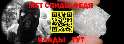 героин Гусиноозёрск