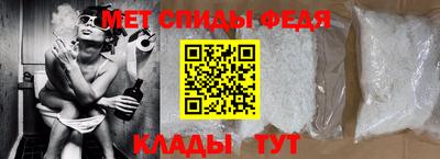 ALPHA-PVP Аргун