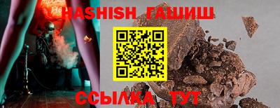 a pvp Апрелевка