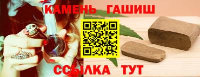 2c-b Гусь-Хрустальный