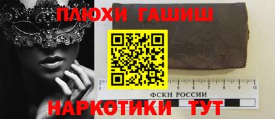 a pvp Апрелевка