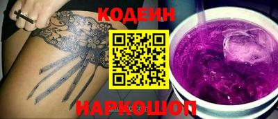героин Гусиноозёрск