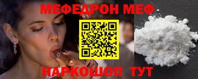 героин Гусиноозёрск