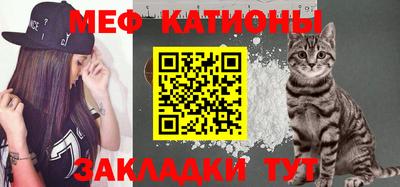 mdma Гусев