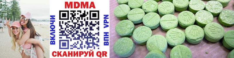даркнет сайт  Михайловка  площадка наркотические препараты  MDMA VHQ  omg как войти 